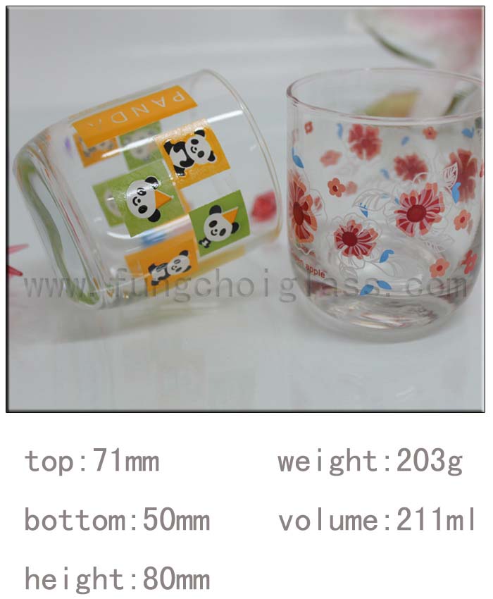 2012052637451009.jpg